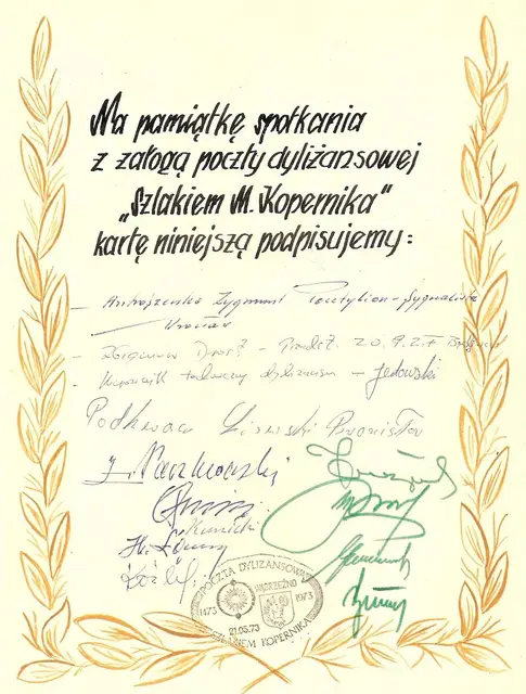 Poczta Dyliżansowa szlakiem Mikołaja Kopernika — zdjęcie 1