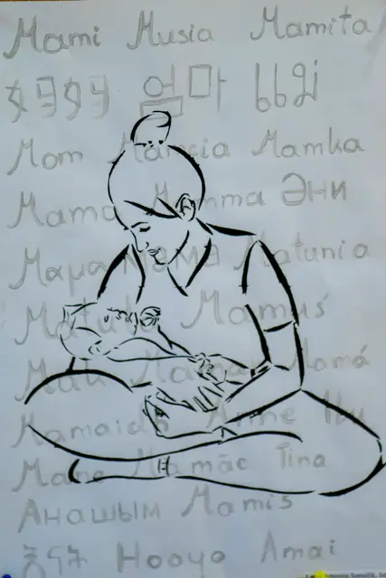 „Muzyczna pocztówka dla mamy” — zdjęcie 3